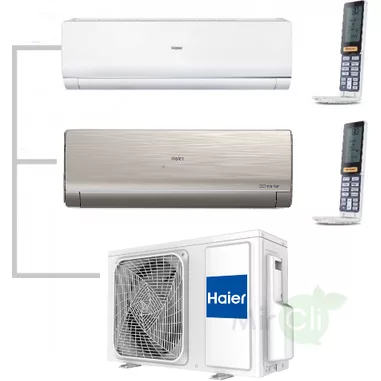 Внешний блок мульти сплит-системы на 2 комнаты HAIER 2U40S2SM1FA/AS09NS6ERA-W/AS09NS6ERA-G