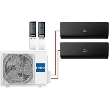 Внешний блок мульти сплит-системы на 2 комнаты HAIER 2U40S2SM1FA/AS25S2SF2FA-B/AS35S2SF2FA-B
