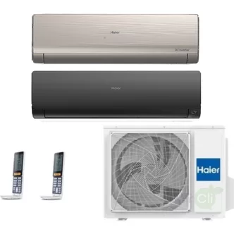 Мульти сплит система на 2 комнаты HAIER 2U40S2SM1FA/AS25S2SF2FA-G/AS35S2SF2FA-B Мульти сплит система на 2 комнаты HAIER 2U40S2SM1FA/AS25S2SF2FA-G/AS35S2SF2FA-B