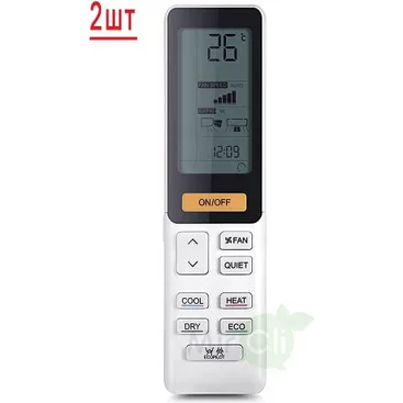 Мульти сплит система на 2 комнаты HAIER 2U40S2SM1FA/AS25S2SF2FA-G/AS35S2SF2FA-B Мульти сплит система на 2 комнаты HAIER 2U40S2SM1FA/AS25S2SF2FA-G/AS35S2SF2FA-B