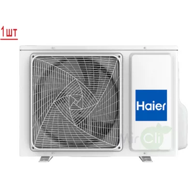 Мульти сплит система на 2 комнаты HAIER 2U40S2SM1FA/AS25S2SF2FA-W/AS35S2SF2FA-B Мульти сплит система на 2 комнаты HAIER 2U40S2SM1FA/AS25S2SF2FA-W/AS35S2SF2FA-B