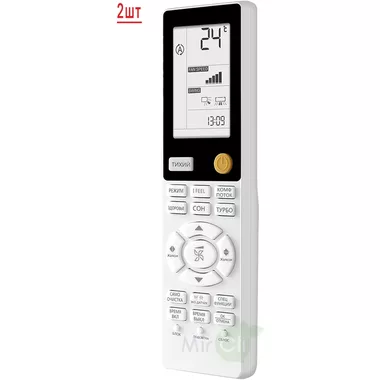 Мульти сплит система на 2 комнаты HAIER 2U40S2SM1FA/AS25S2SF2FA-W/AS35S2SF2FA-B Мульти сплит система на 2 комнаты HAIER 2U40S2SM1FA/AS25S2SF2FA-W/AS35S2SF2FA-B