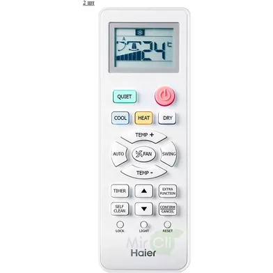 Мульти сплит система на 2 комнаты HAIER 2U50S2SM1FA-3/AS07TS6HRA-M*2шт Мульти сплит система на 2 комнаты HAIER 2U50S2SM1FA-3/AS07TS6HRA-M*2шт