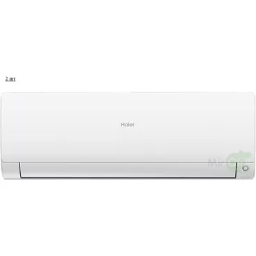Мульти сплит система на 2 комнаты HAIER 2U50S2SM1FA-3/AS25S2SF2FA-W/AS50S2SF2FA-W Мульти сплит система на 2 комнаты HAIER 2U50S2SM1FA-3/AS25S2SF2FA-W/AS50S2SF2FA-W