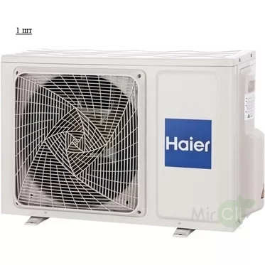 Мульти сплит система на 2 комнаты HAIER 2U50S2SM1FA-3/AS25S2SF2FA-W/AS50S2SF2FA-W Мульти сплит система на 2 комнаты HAIER 2U50S2SM1FA-3/AS25S2SF2FA-W/AS50S2SF2FA-W