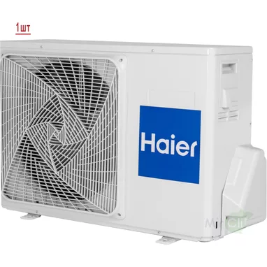 Мульти сплит система на 2 комнаты HAIER 2U50S2SM1FA-3/AS25S2SJ1FA-G/AS35S2SJ1FA-G Мульти сплит система на 2 комнаты HAIER 2U50S2SM1FA-3/AS25S2SJ1FA-G/AS35S2SJ1FA-G