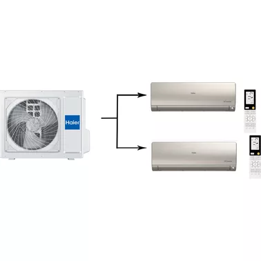 Мульти сплит система на 2 комнаты HAIER 2U50S2SM1FA-3/AS35S2SF2FA-G*2шт