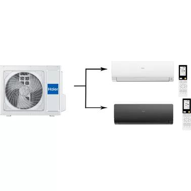 Мульти сплит система на 2 комнаты HAIER 2U50S2SM1FA-3/AS35S2SF2FA-W/AS35S2SF2FA-B
