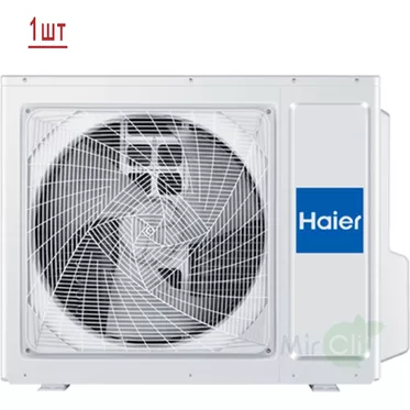 Мульти сплит система на 3 комнаты HAIER 3U70S2SR5FA/AS12TS6HRA-M/AS07TS6HRA-M*2шт Мульти сплит система на 3 комнаты HAIER 3U70S2SR5FA/AS12TS6HRA-M/AS07TS6HRA-M*2шт