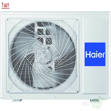 Мульти сплит система на 3 комнаты HAIER 3U70S2SR5FA/AS25S2SF2FA-B/AS25S2SF2FA-W*2шт Мульти сплит система на 3 комнаты HAIER 3U70S2SR5FA/AS25S2SF2FA-B/AS25S2SF2FA-W*2шт