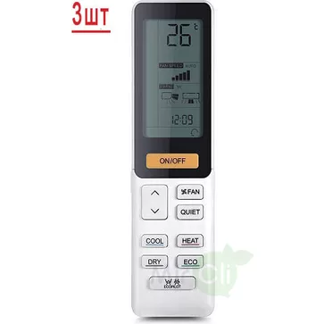 Мульти сплит система на 3 комнаты HAIER 3U70S2SR5FA/AS25S2SF2FA-B/AS25S2SF2FA-W*2шт Мульти сплит система на 3 комнаты HAIER 3U70S2SR5FA/AS25S2SF2FA-B/AS25S2SF2FA-W*2шт