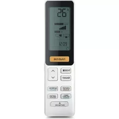 Настенный внутренний блок мульти-сплит системы HAIER AS25S2SJ2FA-S Настенный внутренний блок мульти-сплит системы HAIER AS25S2SJ2FA-S