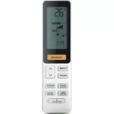 Настенный внутренний блок мульти-сплит системы HAIER AS25S2SJ2FA-W Настенный внутренний блок мульти-сплит системы HAIER AS25S2SJ2FA-W