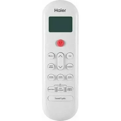 Кондиционер HAIER AS25PHP2HRA/1U25PHP1FRA Кондиционер HAIER AS25PHP2HRA/1U25PHP1FRA