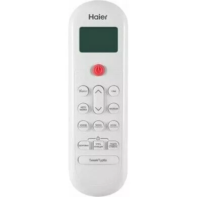Кондиционер HAIER HSU-09HPT03/R3 Кондиционер HAIER HSU-09HPT03/R3
