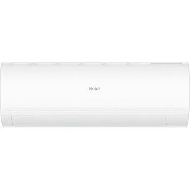 Кондиционер HAIER Coral Expert AS50PHP2HRA/1U50PHP1FRA Кондиционер HAIER Coral Expert AS50PHP2HRA/1U50PHP1FRA