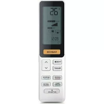 Кондиционер HAIER AS50S2SF3FA-W/1U50S2SJ3FA Кондиционер HAIER AS50S2SF3FA-W/1U50S2SJ3FA