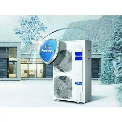 Наружный блок HAIER AU112FYCRA(HW) Наружный блок HAIER AU112FYCRA(HW)