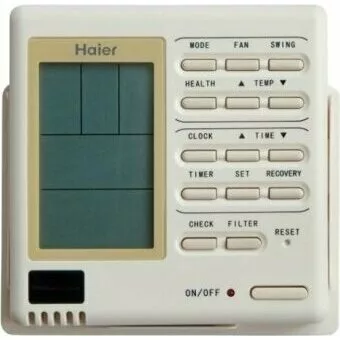 Кассетная VRF система HAIER AB092MBERA Кассетная VRF система HAIER AB092MBERA