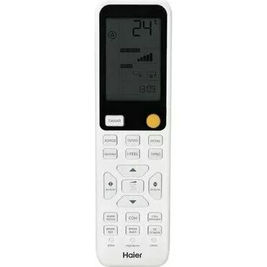 Настенный кондиционер HAIER Flexis HSU-07HFF103/R3-B/HSU-07HUF103/R3 Настенный кондиционер HAIER Flexis HSU-07HFF103/R3-B/HSU-07HUF103/R3