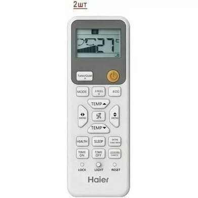 Мульти сплит-система на 2 комнаты HAIER Coral M Super Match 2U50S2SM1FA-3/AS25PS1HRA-M*2 Мульти сплит-система на 2 комнаты HAIER Coral M Super Match 2U50S2SM1FA-3/AS25PS1HRA-M*2