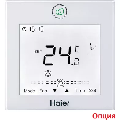 Кассетный внутренний блок мульти-сплит системы HAIER AB71S2SA1FA Кассетный внутренний блок мульти-сплит системы HAIER AB71S2SA1FA