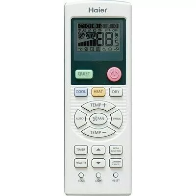 Настенный внутренний блок мульти сплит-системы HAIER AS12BS4HRA Настенный внутренний блок мульти сплит-системы HAIER AS12BS4HRA