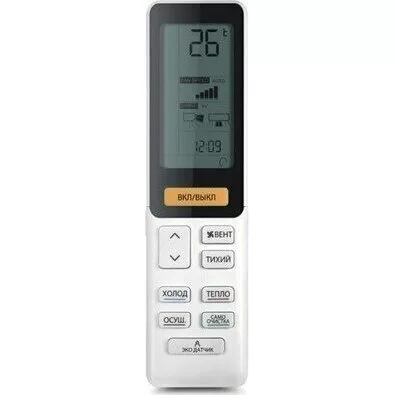 Настенный внутренний блок мульти сплит-системы HAIER FLEXIS Super Match AS35S2SF2FA-G Настенный внутренний блок мульти сплит-системы HAIER FLEXIS Super Match AS35S2SF2FA-G