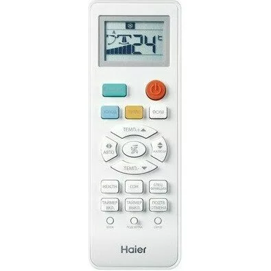 Настенный кондиционер HAIER Tundra HSU-09HTT103/R3/HSU-09HTT103/R3 Настенный кондиционер HAIER Tundra HSU-09HTT103/R3/HSU-09HTT103/R3