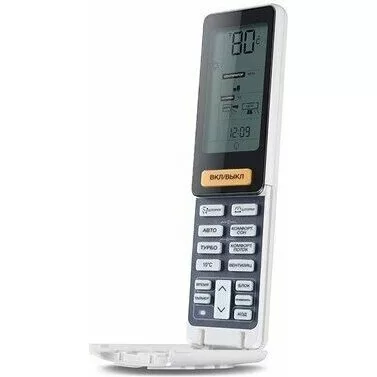 Настенный кондиционер HAIER Lightera HSU-09HNF203/R2 -Full Black - HSU-09HUN203/R2 Настенный кондиционер HAIER Lightera HSU-09HNF203/R2 -Full Black - HSU-09HUN203/R2