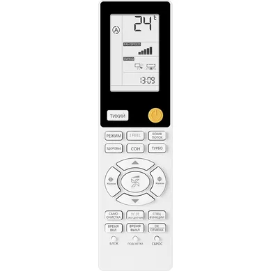 Настенный кондиционер HAIER Flexis AS25S2SF2FA-G/1U09BS3ERA Настенный кондиционер HAIER Flexis AS25S2SF2FA-G/1U09BS3ERA