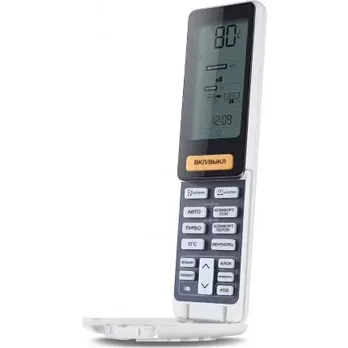 Настенный кондиционер HAIER Lightera HSU-12HNF303/R2 -G/HSU-12HUN203/R2 (-30С) Настенный кондиционер HAIER Lightera HSU-12HNF303/R2 -G/HSU-12HUN203/R2 (-30С)