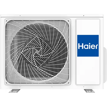 Внешний блок мульти сплит-системы на 3 комнаты HAIER 3U70S2SL5FA
