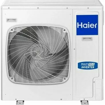 Внешний блок мульти сплит-системы на 5 комнат HAIER 5U90S2SS5FA Внешний блок мульти сплит-системы на 5 комнат HAIER 5U90S2SS5FA