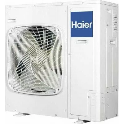 Внешний блок мульти сплит-системы на 5 комнат HAIER 5U125S2SN1FA