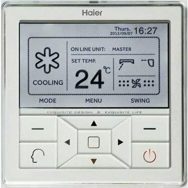 Кассетный внутренний блок мульти-сплит системы HAIER AB09CS1ERA(PB-700IB) Кассетный внутренний блок мульти-сплит системы HAIER AB09CS1ERA(PB-700IB)