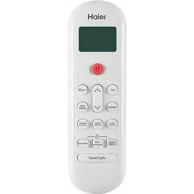 Кондиционер HAIER HSU-18HPL103/R3