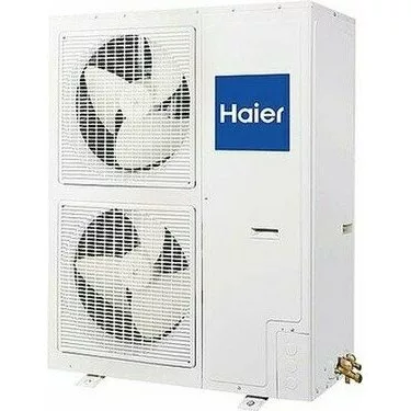 Компрессорно-конденсаторный блок HAIER 1U60IS1ERB(S)