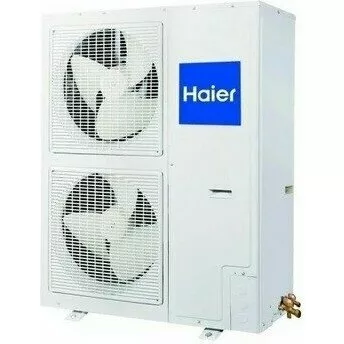 Компрессорно-конденсаторный блок HAIER 1U48LS2EAB(S) Компрессорно-конденсаторный блок HAIER 1U48LS2EAB(S)
